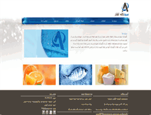Tablet Screenshot of abazarco.com